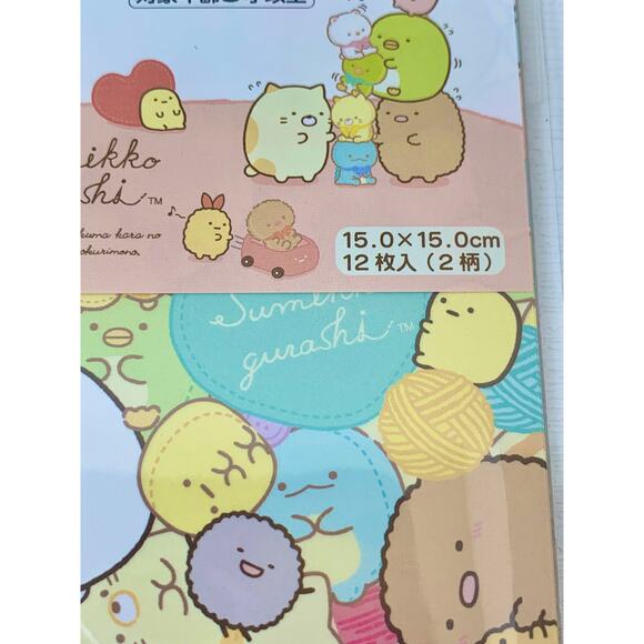 NEW! Sumikko Gurashi Origami Paper (12sheets) Design Paper - Picture 2 of 5